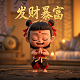 火兔网络科技有限公司怎么样
